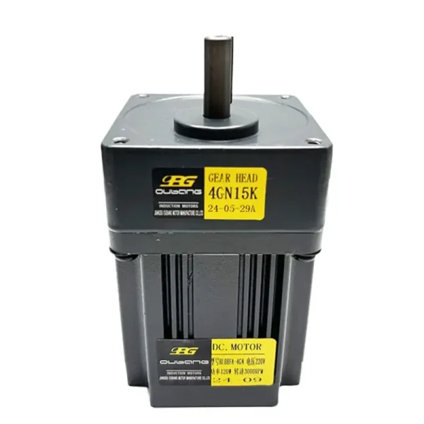 220V 120W 直流无刷调速减速电机 BLDC减速马达 NMRV蜗轮蜗杆配套
